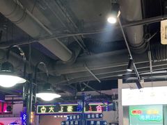 大堂-马路牙子烧烤音乐酒馆(望京店)