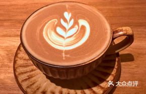 Bear Offers Cheese Latte