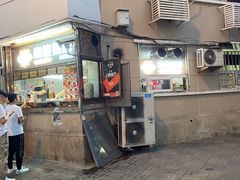 门面-南楼煎饼(南楼总店)