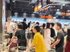 -中贸广场