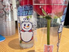 -蜜雪冰城(山东路店)