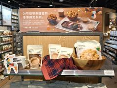 -MUJI无印良品(武汉世界城广场店)