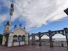 -老虎石海上公园