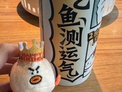 -新太二·鲜料川菜(花都融创茂店)