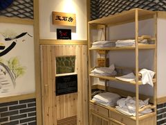 -善水温泉·汗蒸·SPA·生活会馆(桑田路店)