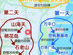 -巧克力渔家.小船海鲜家常菜(万平口店)