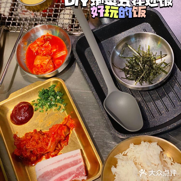 长沙 |我听见牛肉在炭火上烤得吱吱作响还飘着香