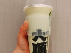 -宫鼎茶(安顺八店)