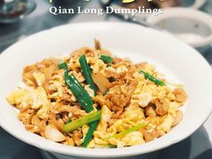 -乾隆饺子馆(中兴广场店)