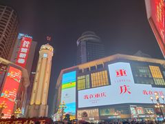 -人民解放纪念碑