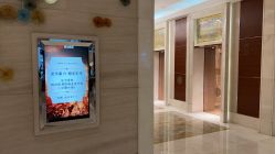 -上海雅居乐万豪侯爵酒店·宴会厅