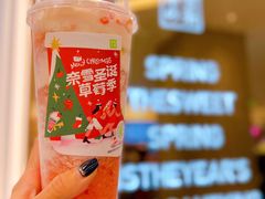 -奈雪的茶(天河城店)