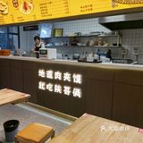 来一碗热腾腾的麻辣米线