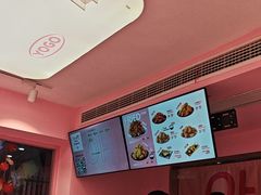-悠个炸鸡(南京创始店)