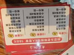 -广益饭店·云南菜·传统滇菜(翠湖北门书屋店)