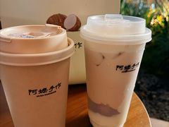 -阿嬷手作(深圳万象天地店)