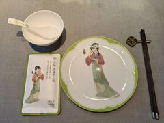 -寻魏·金陵十二菜(老门东店)