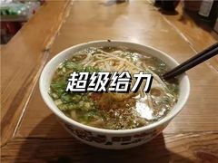 -矮子粉店1985·长沙米粉(湘春路店)
