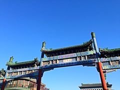 -前门大街