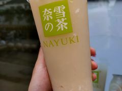 -奈雪的茶(观前街店)