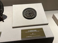 -嘉定博物馆