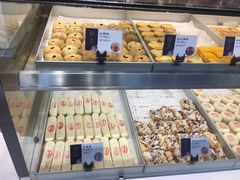 -吴酥生宫廷酥饼(韶山北路店)