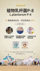 -安吉拉青春化管理中心