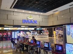 -万达影城(江北万达广场IMAX店)