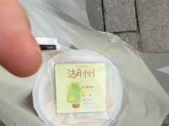 -猫的魔法密林(衣裳街店)