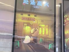 -神盾局密室逃脱(in77店)