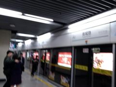 -商城路(地铁站)