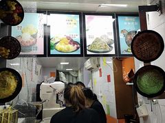 -冰冰酱老味刨冰绵绵冰(中山路总店)
