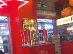 -神府路壹号·海鲜烧烤排档(三坊七巷店)