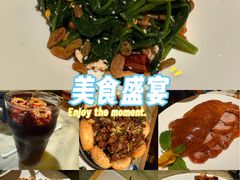 -范家小馆·烤鸭新京菜(金融街店)