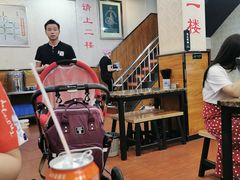 -西羊市老米家泡馍(西羊市店)
