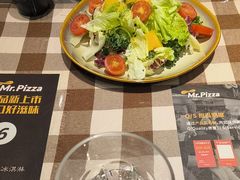 -米斯特比萨(罗斯福店)
