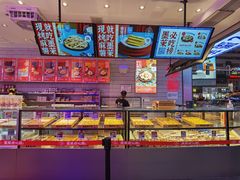 面包甜点陈列柜-墨茉点心局(国金街店)