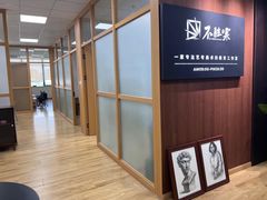 -不胜寒画室·专业美术艺考(浦东校区)