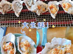 -蚝英雄鲜蚝自助专门店(长楹天街直营店)