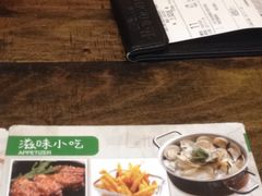 -意乐餐厅(海富商场店)