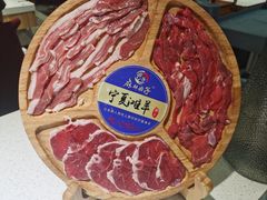 -麻辣因子滩羊火锅(世和广场店)