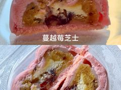 -山姆会员商店(亦庄创意生活广场店)
