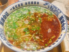 -雁滩白记·兰州牛肉面