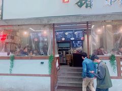 门面-大袁猪脚饭(水晶郦城店)