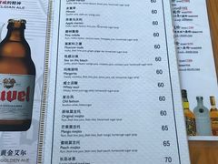 菜单-MARU玛露音乐餐厅(大学路店)