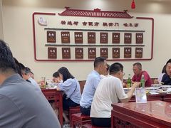 -九河居(荔湾路店)