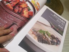 -原鄉本味 楚菜 丹江口鱼(北苑店)