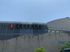 -景德镇中国陶瓷博物馆