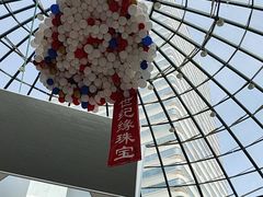-万达广场(东营西城店)