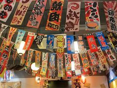 -喜多亭(宜山路店)